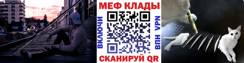 Где найти наркотики Тюкалинск A-PVP Амфетамин Меф Бошки Шишки ГАШИШ COCAIN