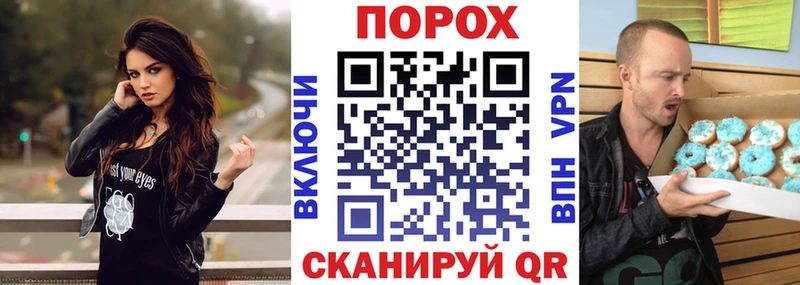 Амфетамин Premium  купить закладку  Тюкалинск 