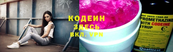 гашиш Пыть-Ях