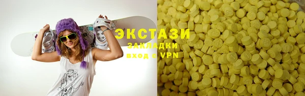 COCAINE Радужный