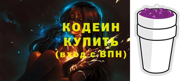 прущие крисы Пыталово