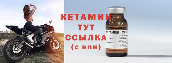 марки lsd Абаза