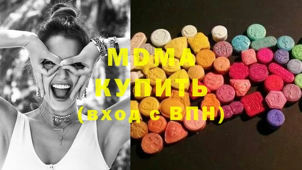 каннабис Абинск