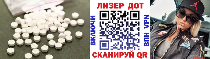 LSD-25 экстази ecstasy  дарнет шоп  Тюкалинск 