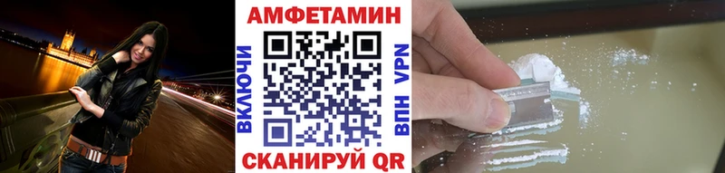 Метамфетамин мет  мориарти Telegram  Тюкалинск 