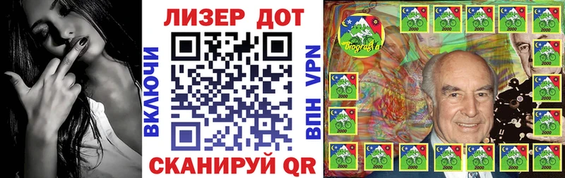 ссылка на мегу   купить наркотики цена  Тюкалинск  Наркотические марки 1500мкг 