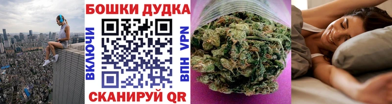 МАРИХУАНА семена  продажа наркотиков  Тюкалинск 